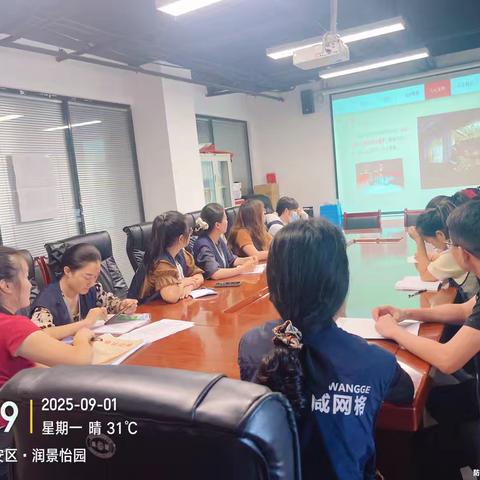 消防所组织网格员开展九小场所消防培训与检查