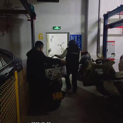 清理电动车保障安全通道畅通