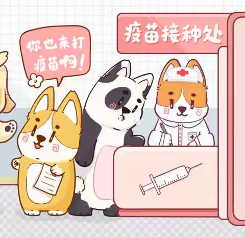 【碧桂园天宸社区】开展“我为群众办实事，猫犬免疫进社区”宠物免费打疫苗活动