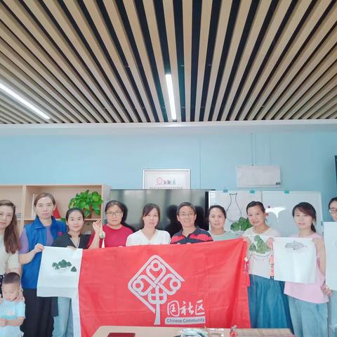 碧桂园天宸社区开展“党建引领庆端午，挥洒翰墨话传承”活动