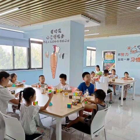 【我在新时代文明实践站过暑期】碧桂园天宸社区暑假魔方课堂开班啦