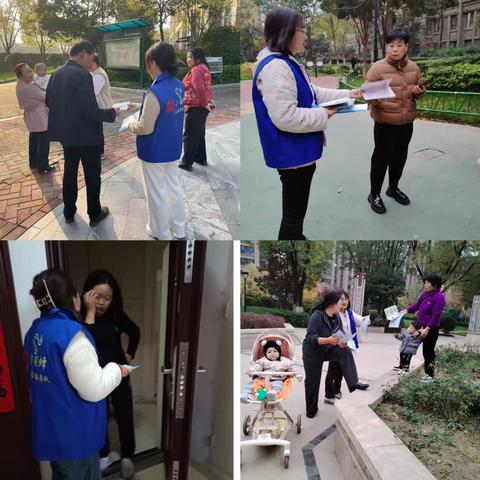 小宸陪伴｜﻿居民医保有保障 健康无忧有力量