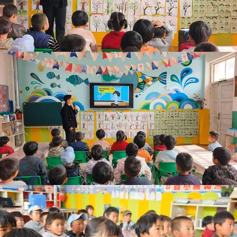 和政县新营镇炭市村幼儿园安全教育活动——“防震减灾，从我做起”