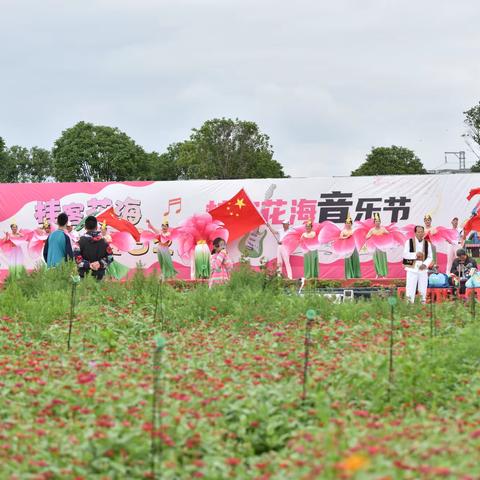 广西“三月三”，桂林市秀峰区桂客花海乐园歌舞表演