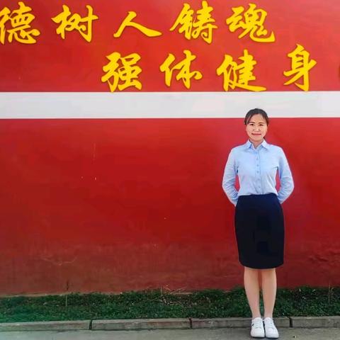 亦师亦友伴花开 一束微光渐斑斓 ——平阴县第二中学宋玉玲老师风采侧记