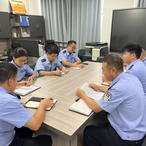 治安大队关于召开节前教育工作部署会