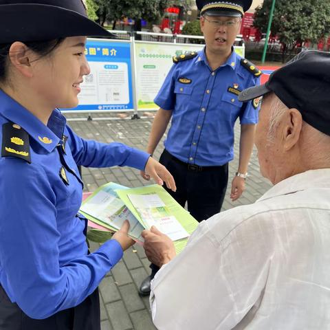 电子城中队9月20日工作简报