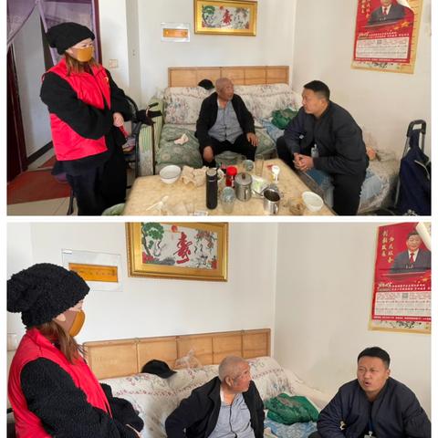 走访慰问在行动 寒风冬至暖人心