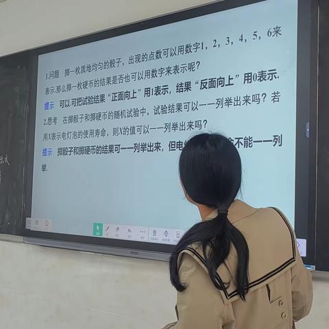 有“备”而来，“备”出精彩——郴州市第一中学北校区高二数学组集体备课