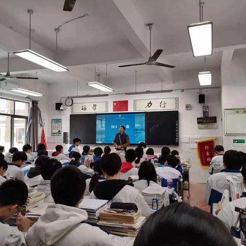 凝心聚力研教学 ，听课评课共提升 ——林邑中学高三数学组教研活动纪实