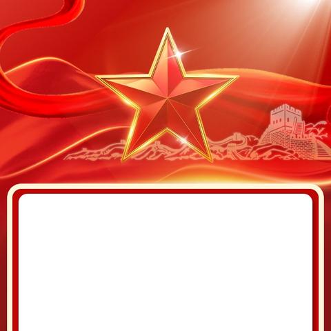 顺发社区党支部开展集中学习活动