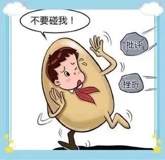 博艺幼儿园——《儿童心理卫生知识》宣传