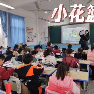 美不停歇，艺趣成长——白寺镇中心小学小马良美术社团纪实