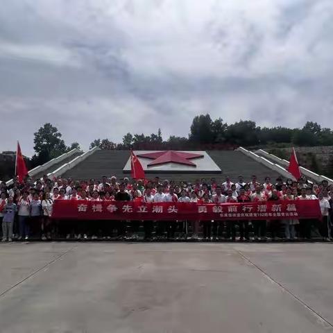 张家堡街道九社区联合开展“奋楫争先立潮头，勇毅前行谱新章”主题党日活动