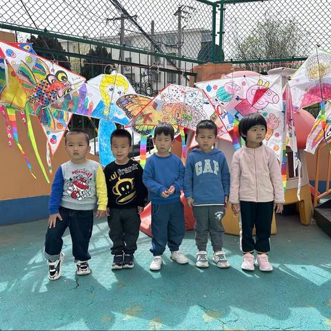 风筝展览会开始啦