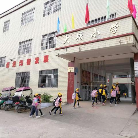 点滴记录，见证成长！——浦北县平睦中心小学大塘教学点二年级