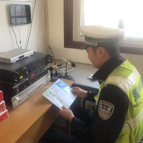 渭滨交警走进农村利用“大喇叭”开展交通安全宣传