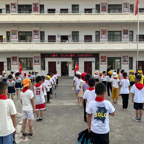 『双减进行时』传承优良家风，争做时代新人——东龙镇京龙小学师生开展六一研学读书活动