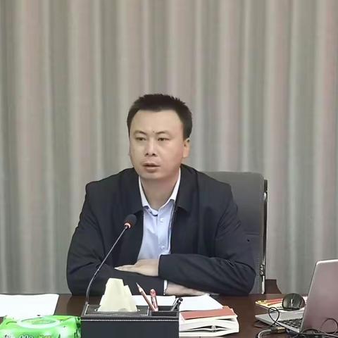 县政府办公室召开集体学习会议