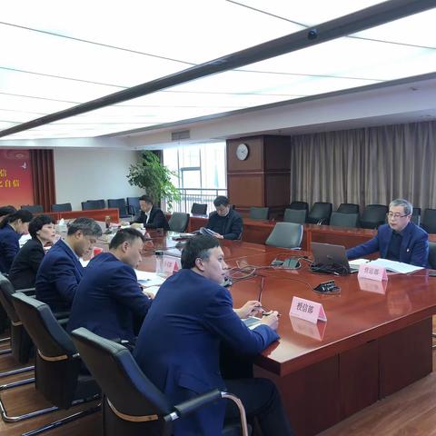 扬州分行召开网点综合化转型推进工作会