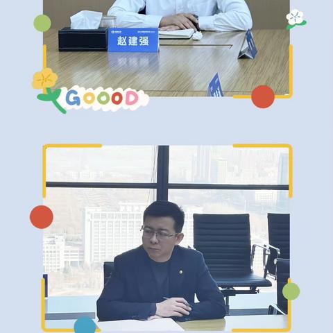 太平人寿宁夏分公司2023年年终决算启动会顺利召开