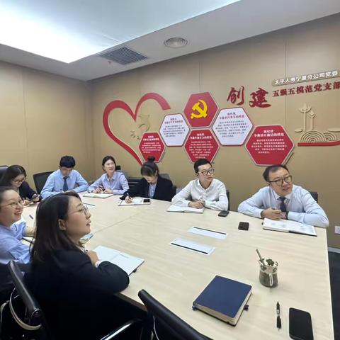 财务部组织召开四季度兼职财务管理员培训