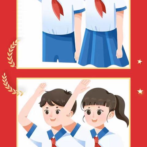 红领巾爱祖国——桂平市马皮乡西河小学举行庆祝“六一”系列活动