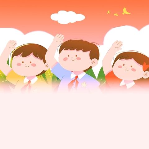 致交建里小学学生家长的一封信