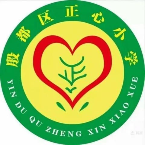 纸随剪转，心随纸动——咔次咔次（手工）社团第十次课堂掠影