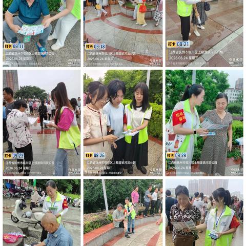 新时尚遇上老传统：庙会龙舟赛里的“绿”意浓