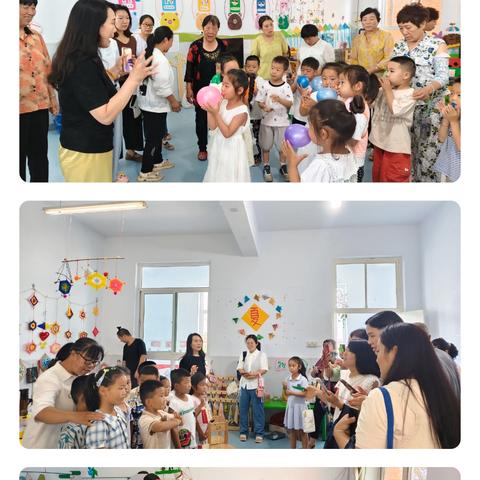 “游戏点亮童年，自主成就未来” ——中卫中心幼儿园自主游戏家长开放日活动