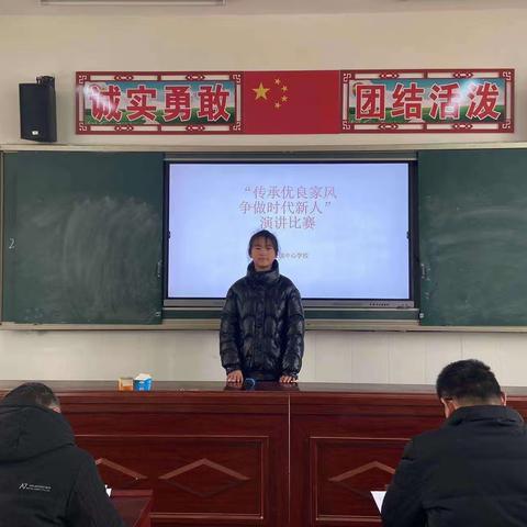 五年内学生张雨萱，吴佳同学参加“传承优良家风，争做时代新人”演讲比赛经常表现