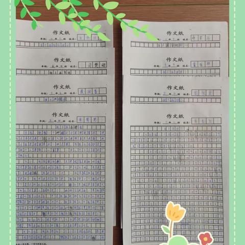 “妙笔生花”作文竞赛——邢台市第二十六中学五六年级语文学科竞赛