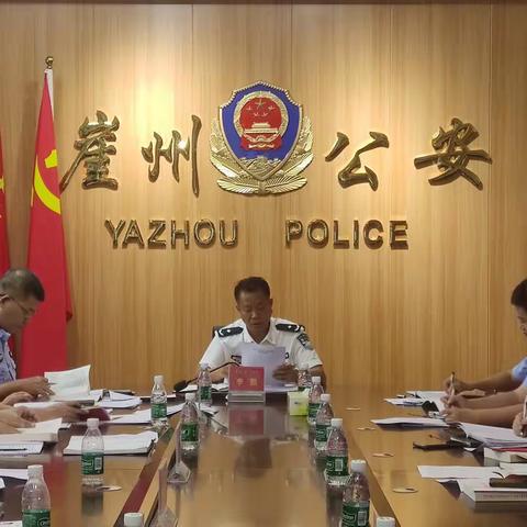 崖州分局破获一起串通投标犯罪团伙，涉及13个项目，涉案金额高达1607万元