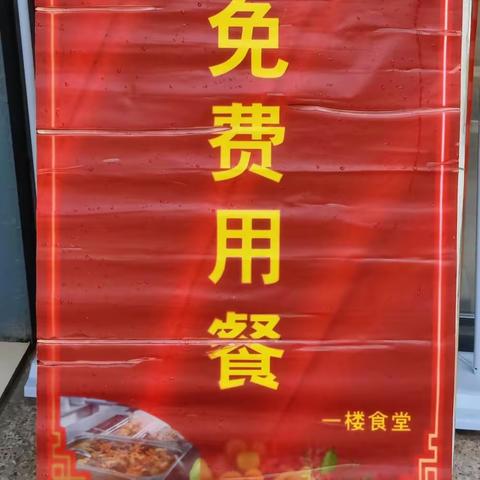 小“膳”大爱！暖如春风——记赣州市第十四中学3月“爱心午餐”活动