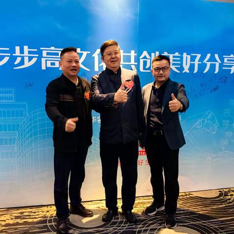 文化之光，点亮你我 岳阳高乐“文化共创”活动温情绽放