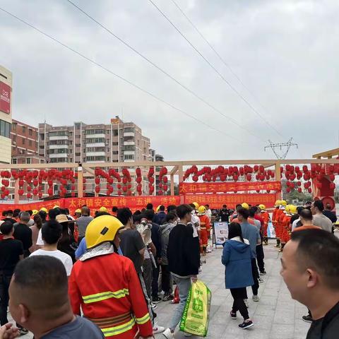 宣演结合筑防线 未雨绸缪保平安