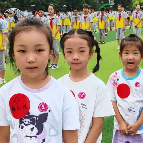 实验小学隆重举行2024年秋季开学典礼