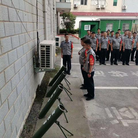 形象作风建设年活动专题报道