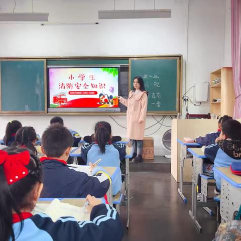 筑牢安全防线 守护校园平安——陈家营小学举行消防演练活动