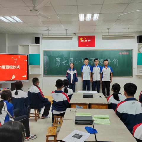 多彩校园生活 ——蝉联班第八周简报