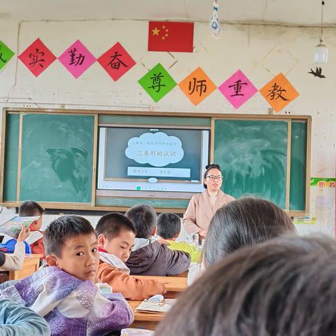 教育好景君需记，最是切磋琢磨时 ————记来宾街道新田小学数学教研活动