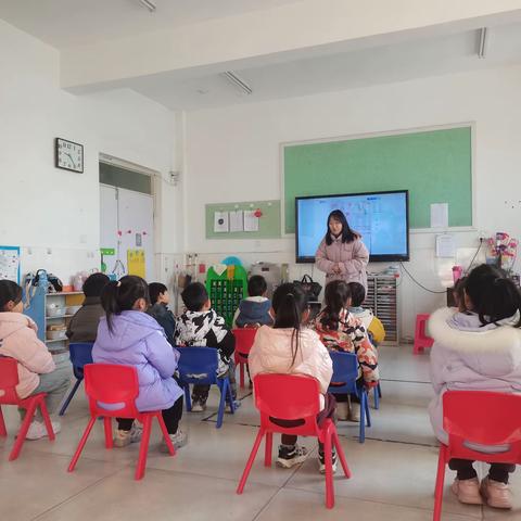 大班语言活动 古诗《梅花》——三十里铺镇中心幼儿园大二班