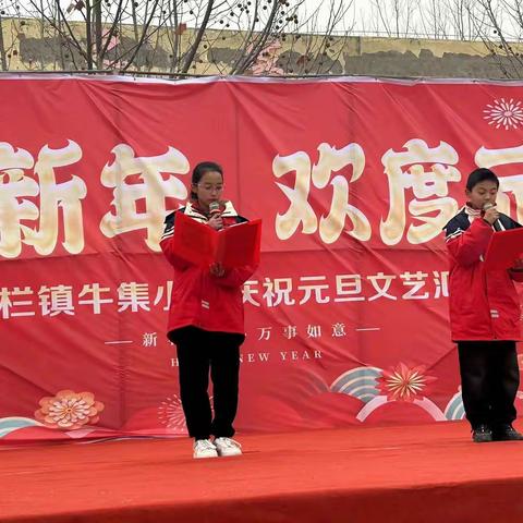 阳光雨露的简篇