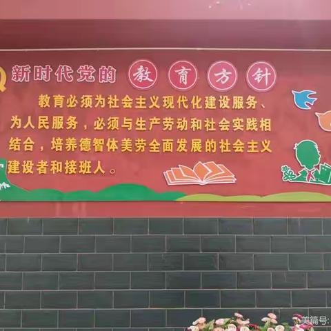 感受劳动之美 体验劳动快乐