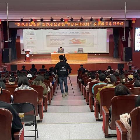 防诈反诈，你我共同的责任