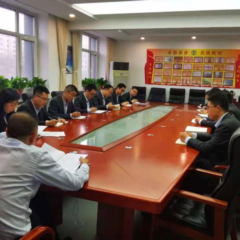 2023年前4月消保工作评价总结会议