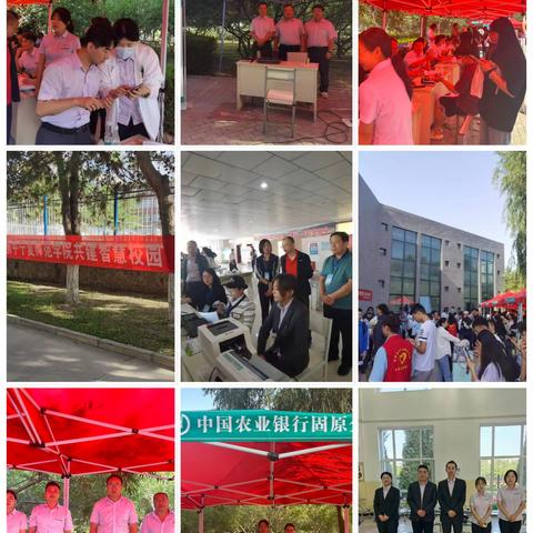 金融服务进宁师 浓情助力开学季