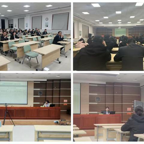 固原分行三季度消费者权益保护总结培训会议