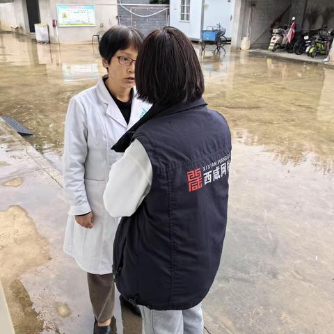 秋风萧瑟天气凉   网格助力暖人心